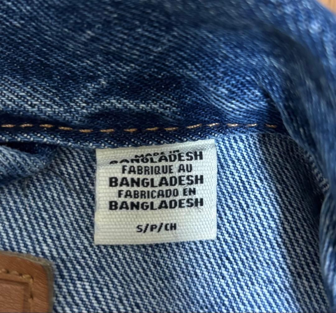 Levi's リーバイス プレミアムタイプ1復刻モデル　S(M相当)