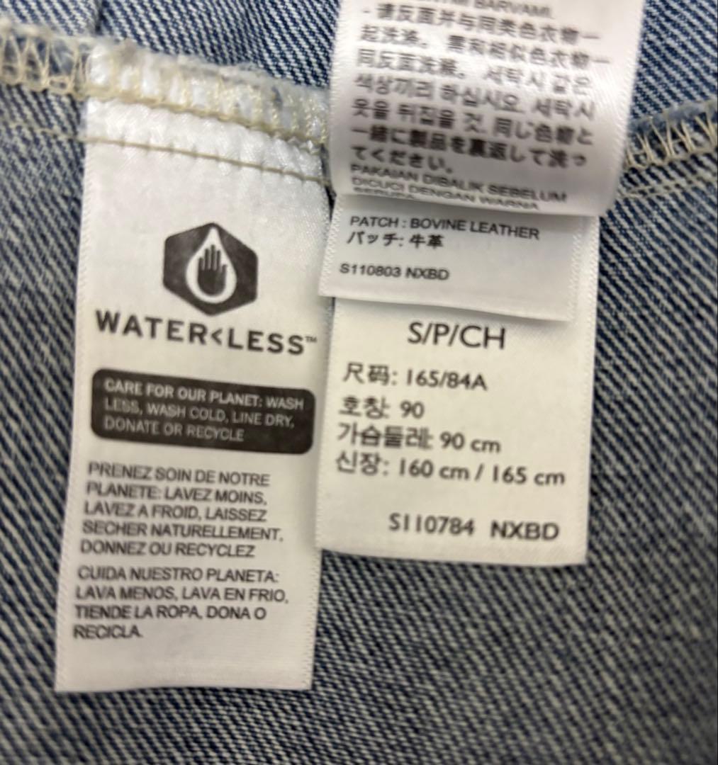 Levi's リーバイス プレミアムタイプ1復刻モデル　S(M相当)