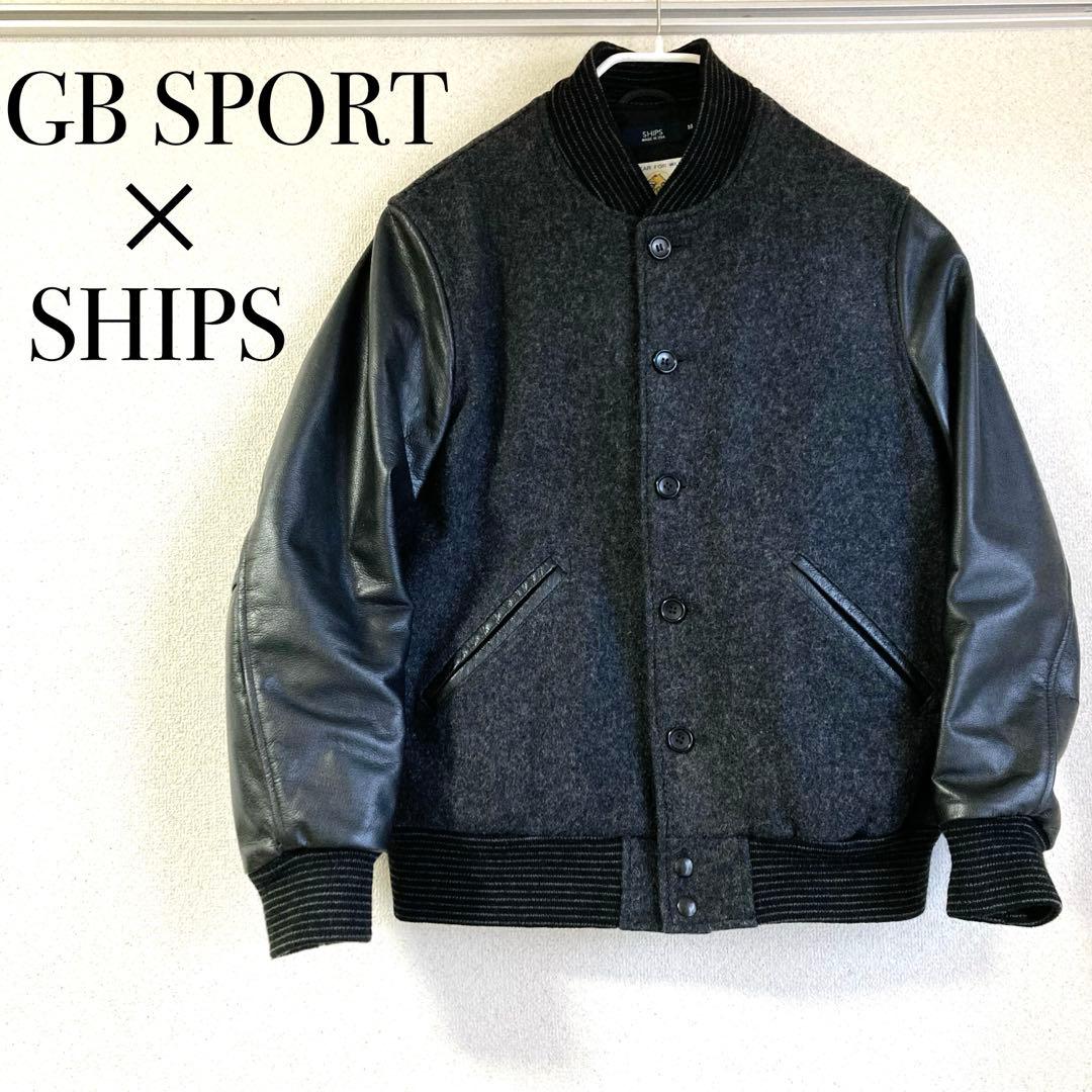 GB SPORT for SHIPS スタジャン ゴールデンベア USA製レザー