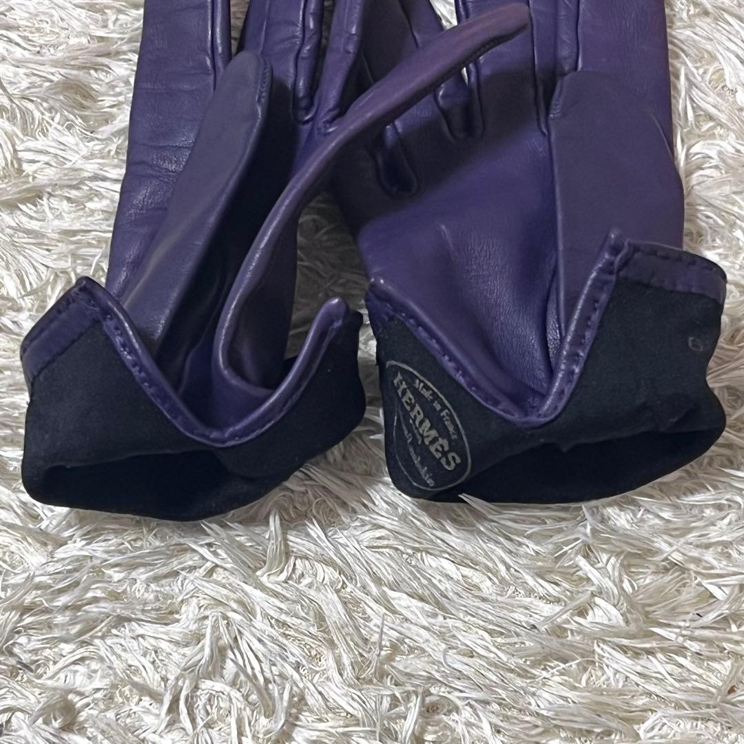 ☆美品☆エルメス　レザーグローブ　ケリー　羊革　パープル　6 1/2