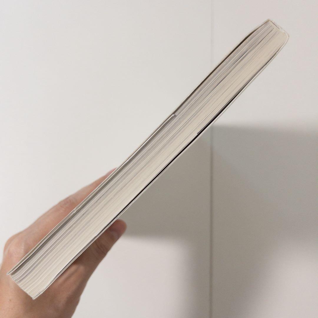 「赤い刺繍とアンティークテキスタイル」「ケイト•グリーナウェイ作品集」2冊セット