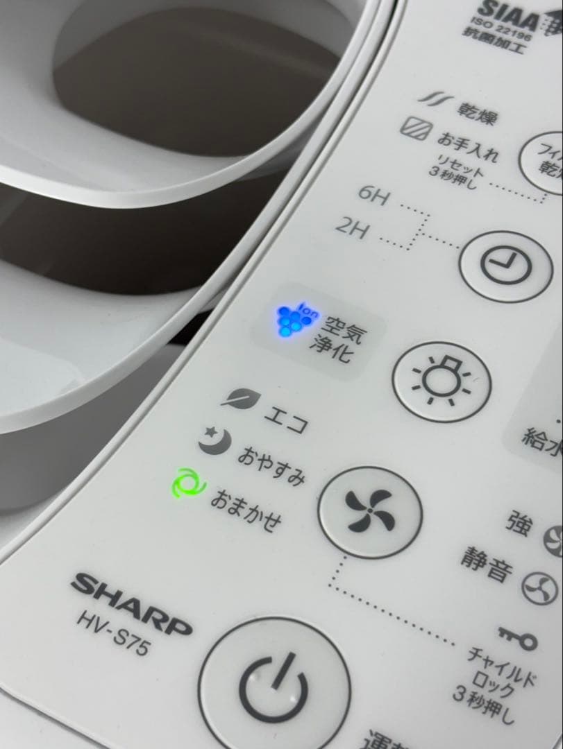 美品 シャープ HV-S75-W 2023年製 ハイブリッド式加湿器