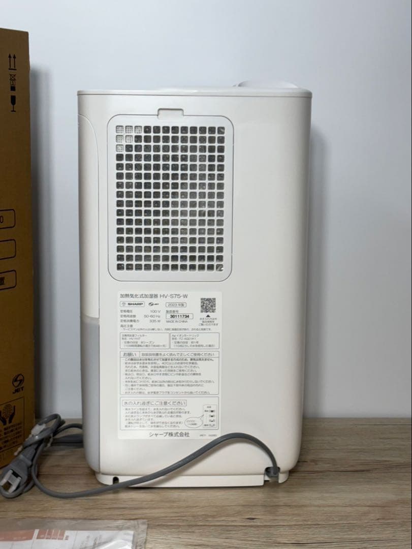 美品 シャープ HV-S75-W 2023年製 ハイブリッド式加湿器