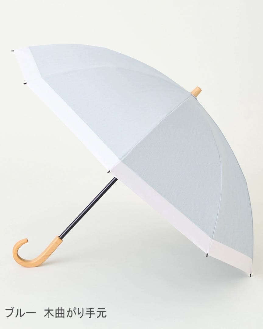 【完売品】サンバリア100 折りたたみ日傘 ２段折 コンビmoku 青 美品