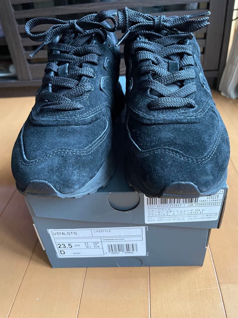 New Balance 574 レガシー　ブラック 23.5cm