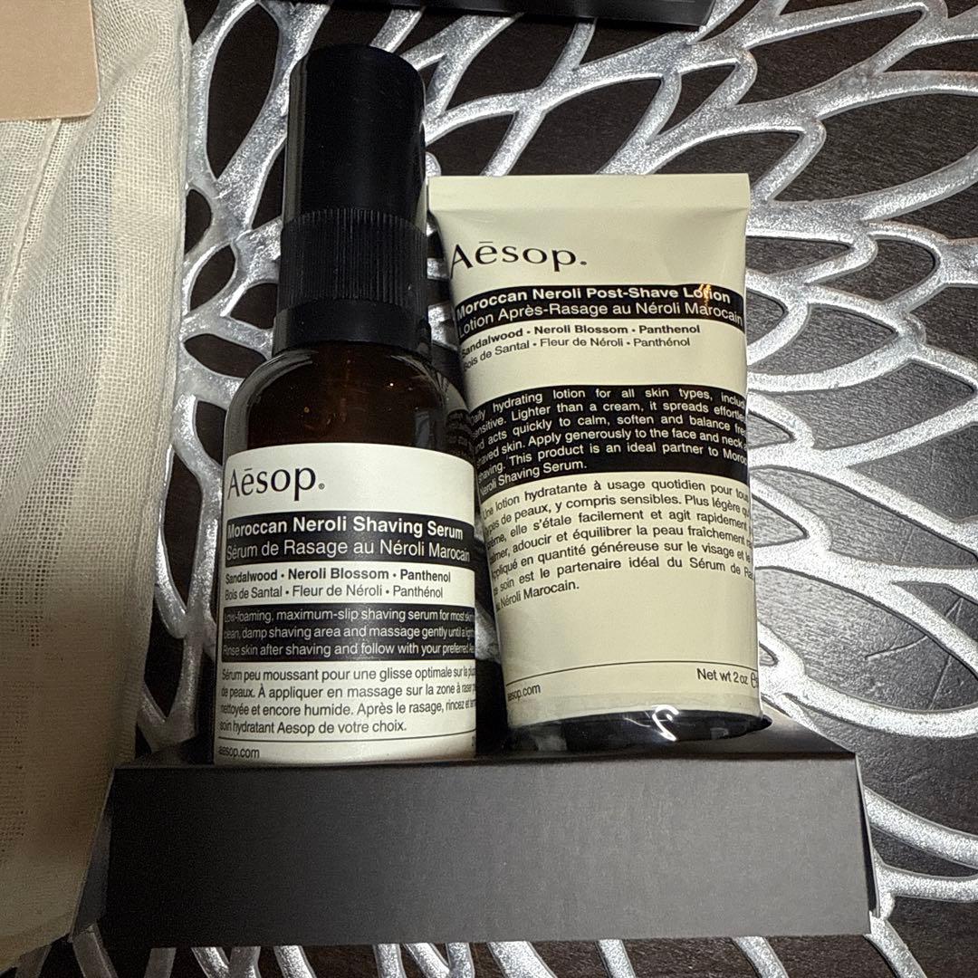フェイスクリーム Aesop Moroccan Neroli Shaving Duet