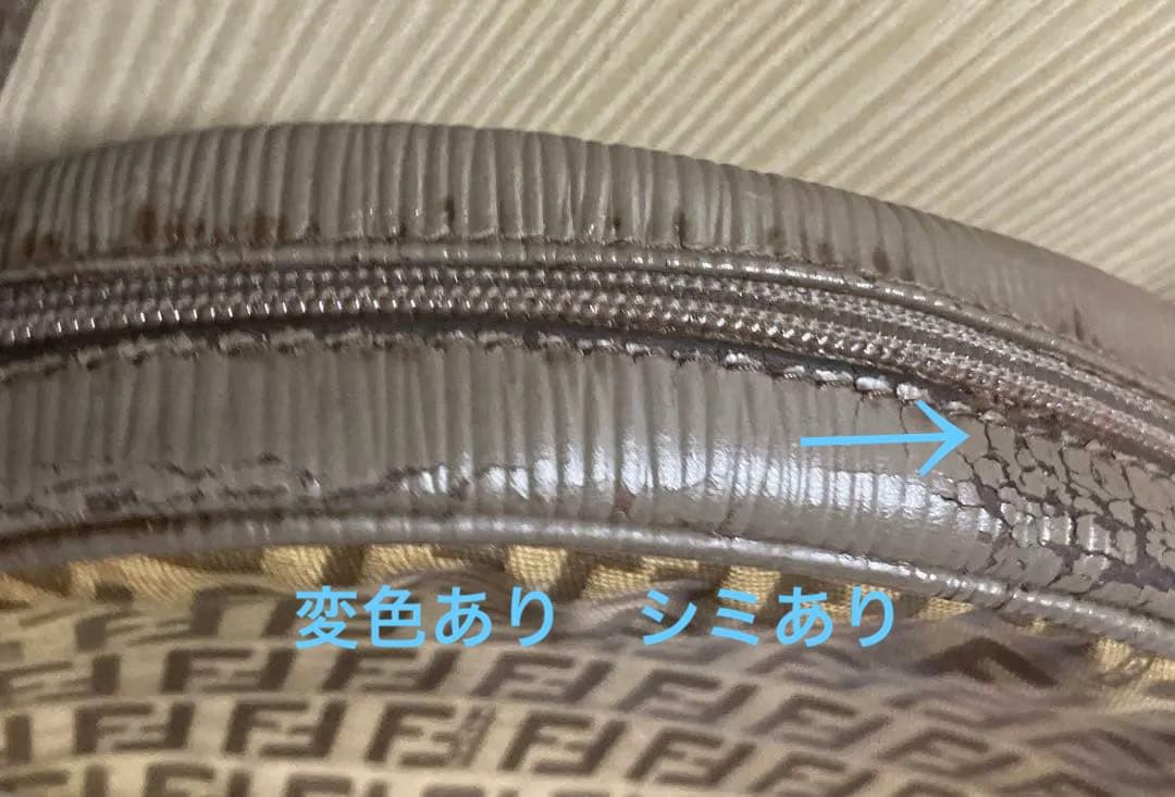 Fendi ショルダーバッグ ブラウン