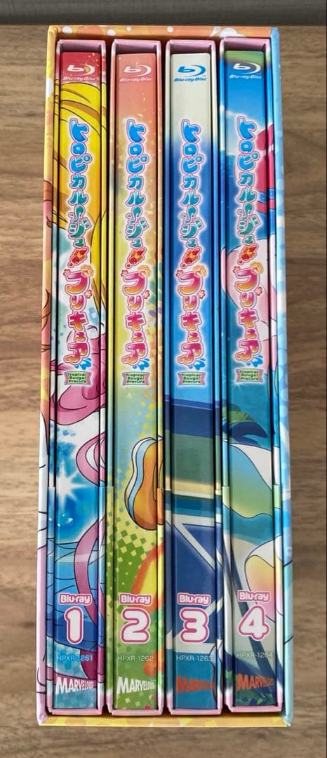 トロピカル～ジュ!プリキュア Blu-ray 全巻セット