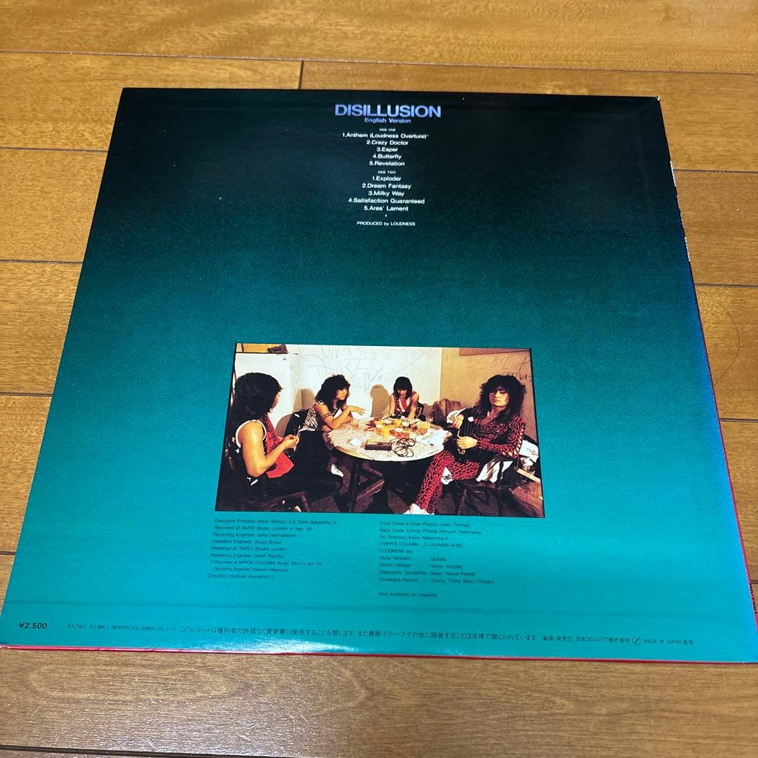 LOUDNESS DISILLUSION 英語版 LPレコード