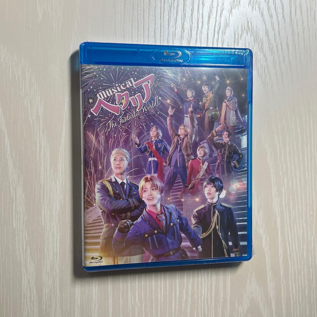ミュージカル ヘタリア The Fantastic World Blu-ray