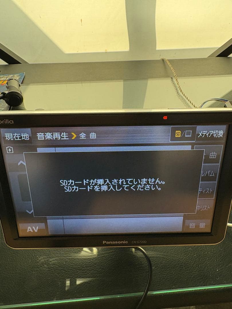 ひ*ん様 パナソニック CN-G720D ポータブルナビ