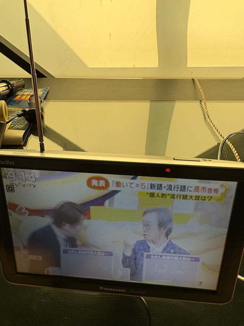 ひ*ん様 パナソニック CN-G720D ポータブルナビ