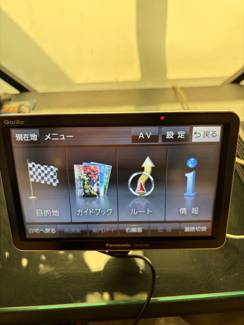 ひ*ん様 パナソニック CN-G720D ポータブルナビ