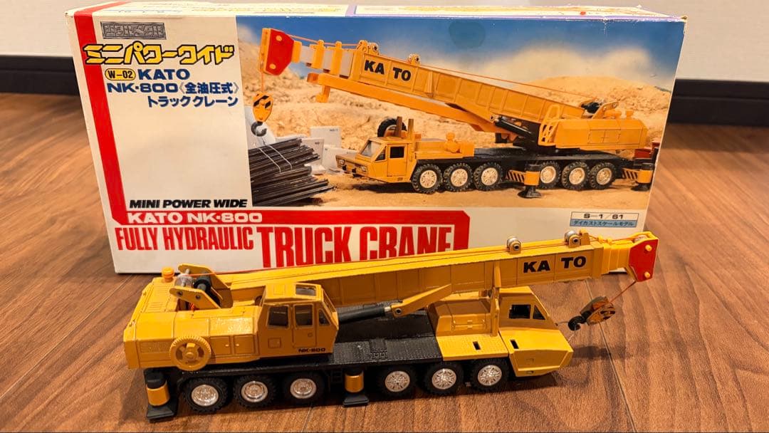 KATO NK-800 トラッククレーン　新正工業　ミニパワーワイド