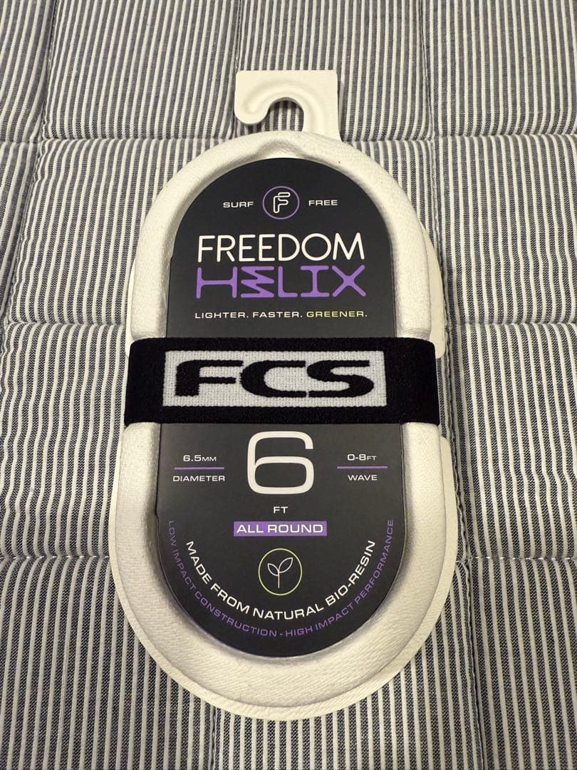 スピードクオンFCSⅡフィンデッキパットハードケースリーシュコード5点セット販売