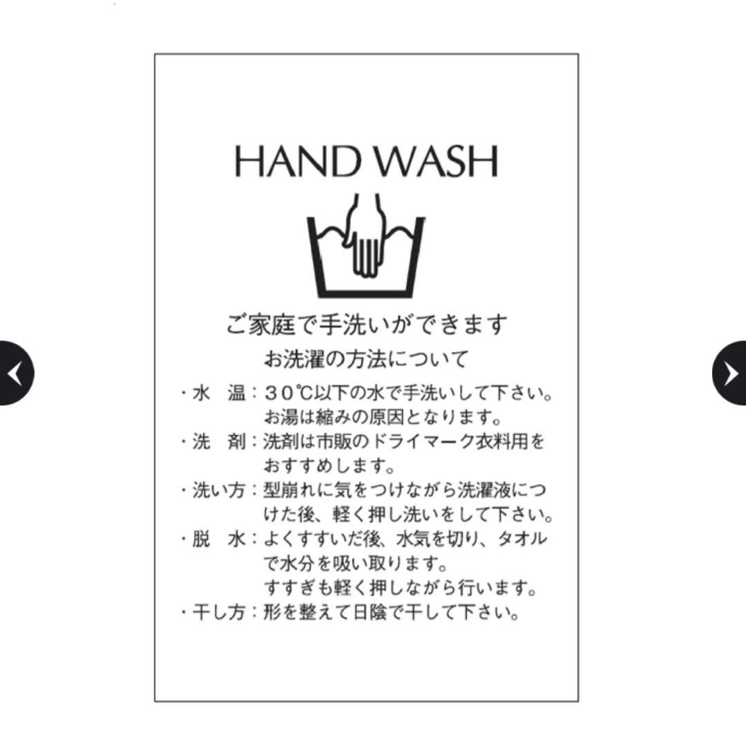 JUSGLITTY レイヤードケーブルミニワンピース　新品タグ付き