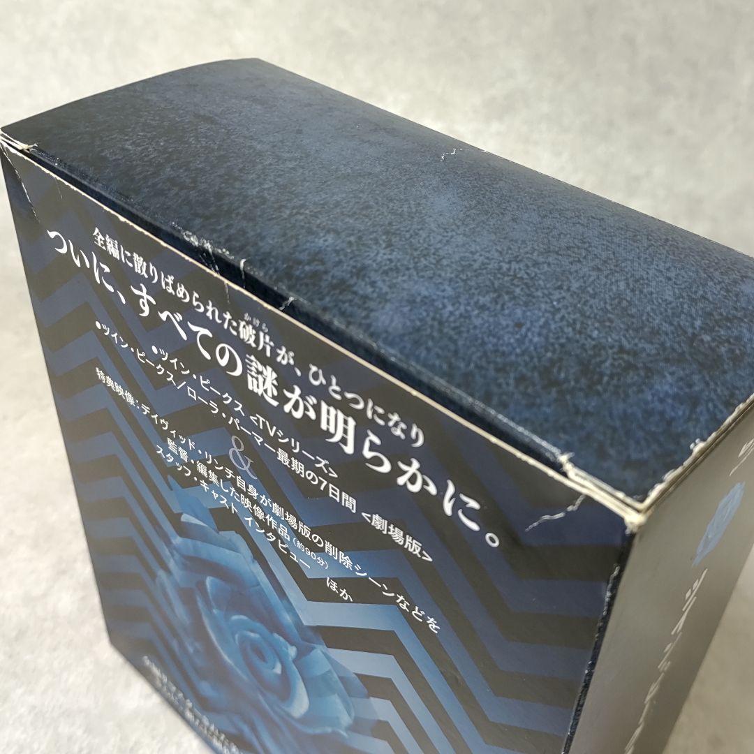 ツイン・ピークス 完全なる謎 Blu-ray BOX ブルーレイ