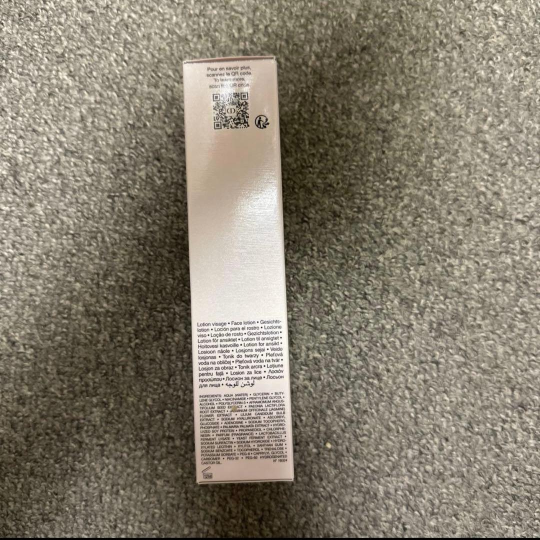 カプチュール トータル インテンシブ エッセンス ローション(150mL)