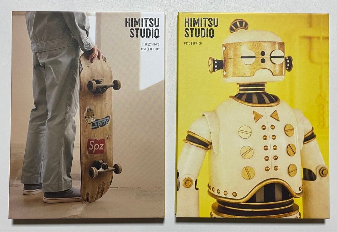 スピッツ / ひみつスタジオ デラックスエディション