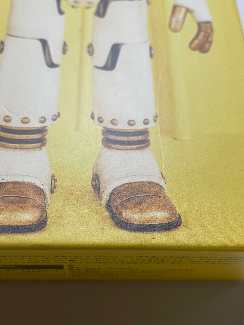 スピッツ / ひみつスタジオ デラックスエディション