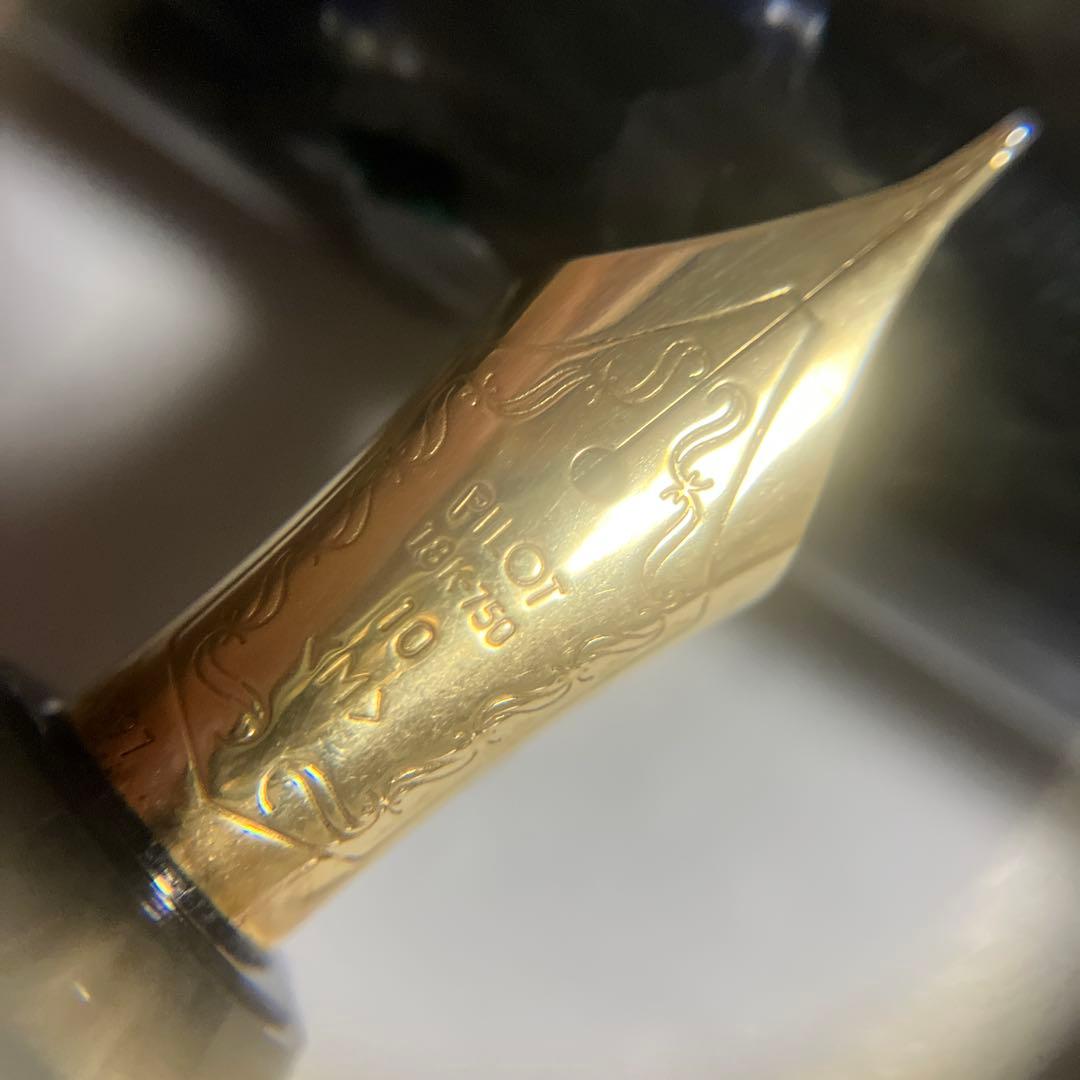 飴*ん様 パイロット 万年筆 黒、マーブル　k18 750