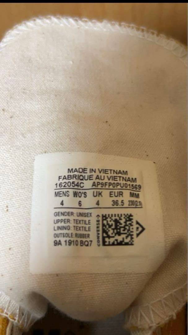 CT70 HI CUTスニーカー （サンフラワー）162058C