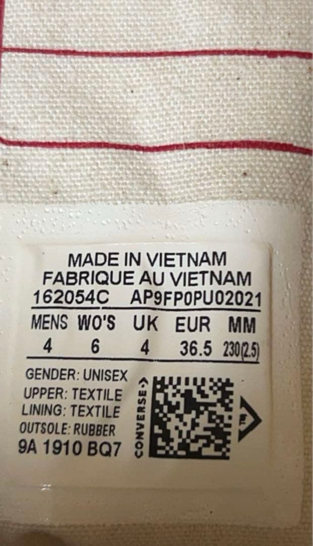 CT70 HI CUTスニーカー （サンフラワー）162058C