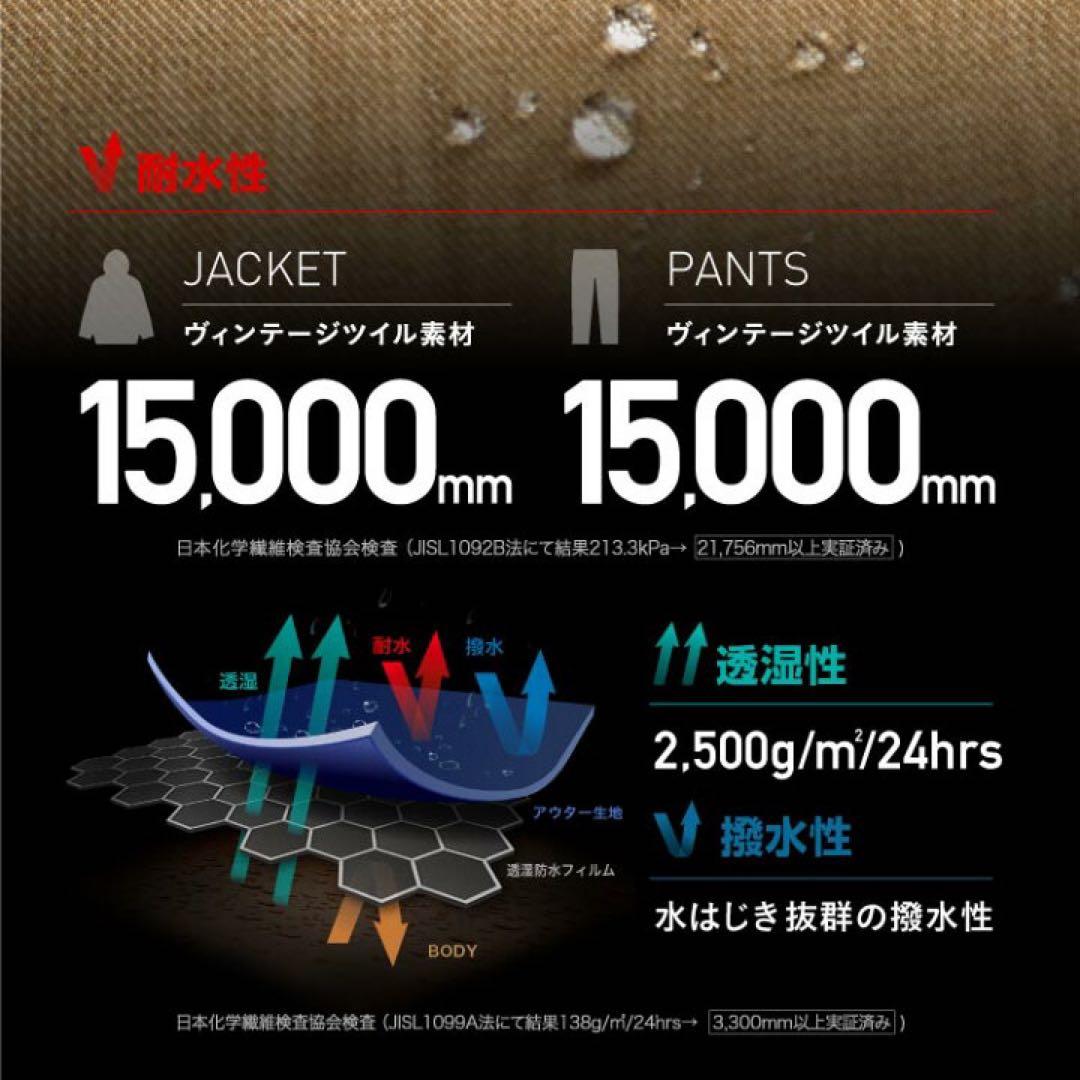 【9月末販売終了‼️】スノーボードスキーウェア上下セット(レディース)