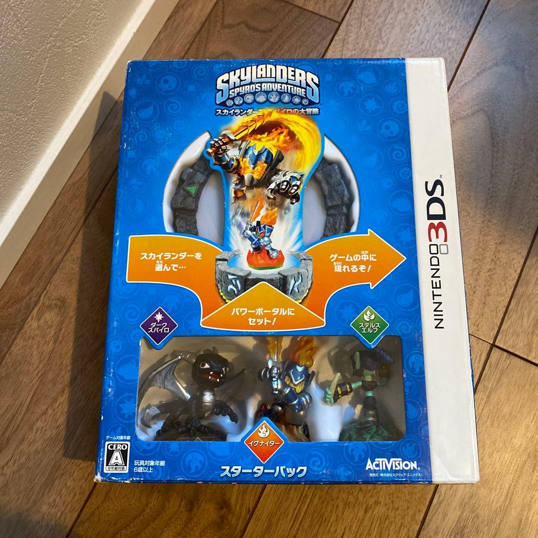 Skylanders Spyro's Adventure スターターパック