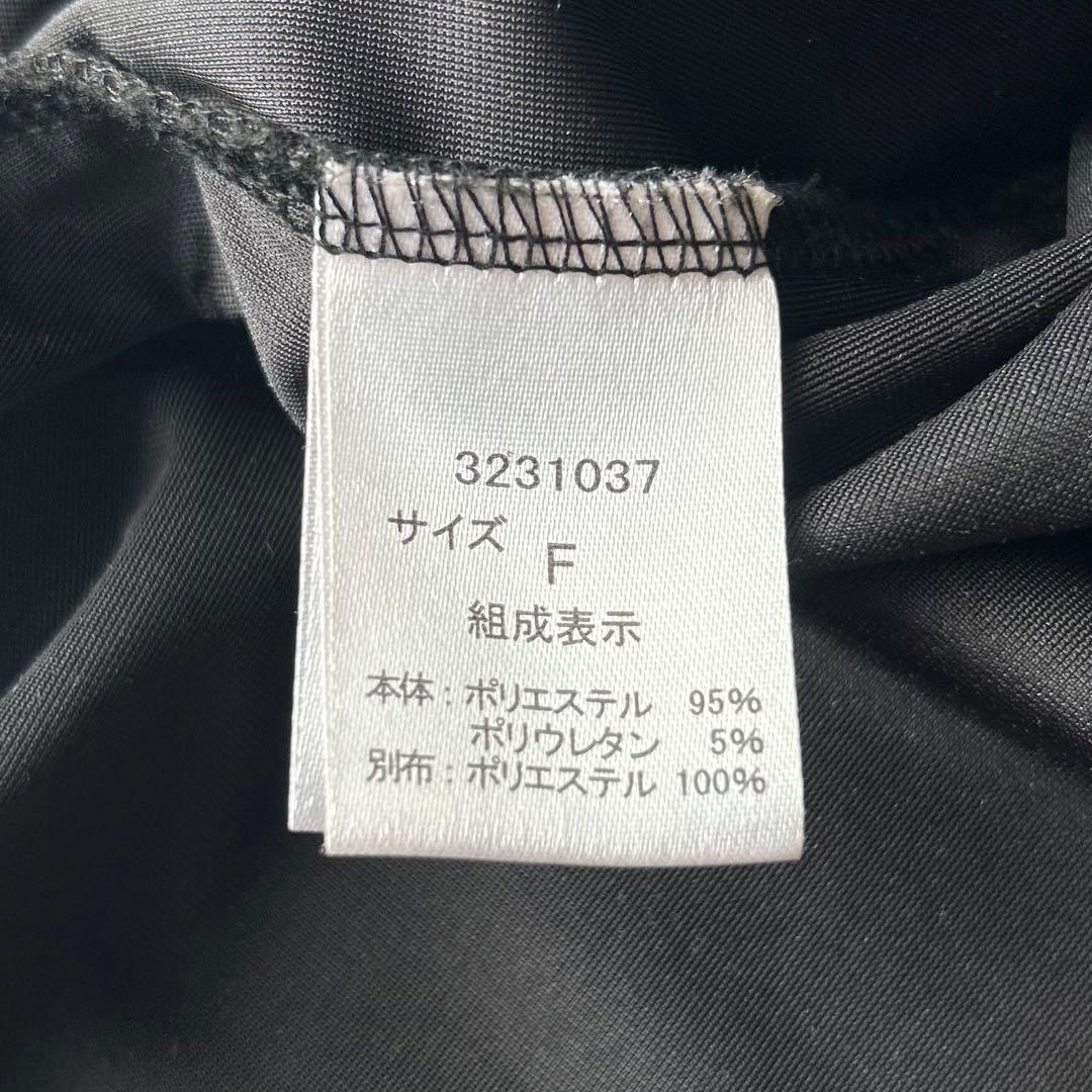 人気完売✨SANSeLF サンセルフ シースルーボリュームパフドレス ゆったり