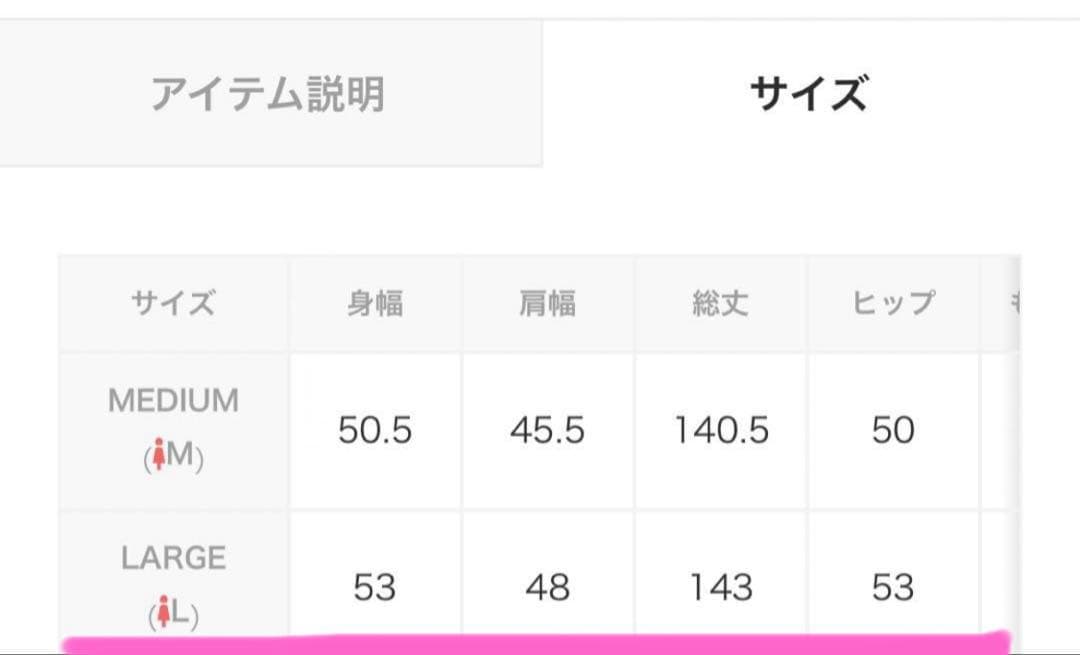 owndaily シャツドッキングデニムジャンプスーツ
