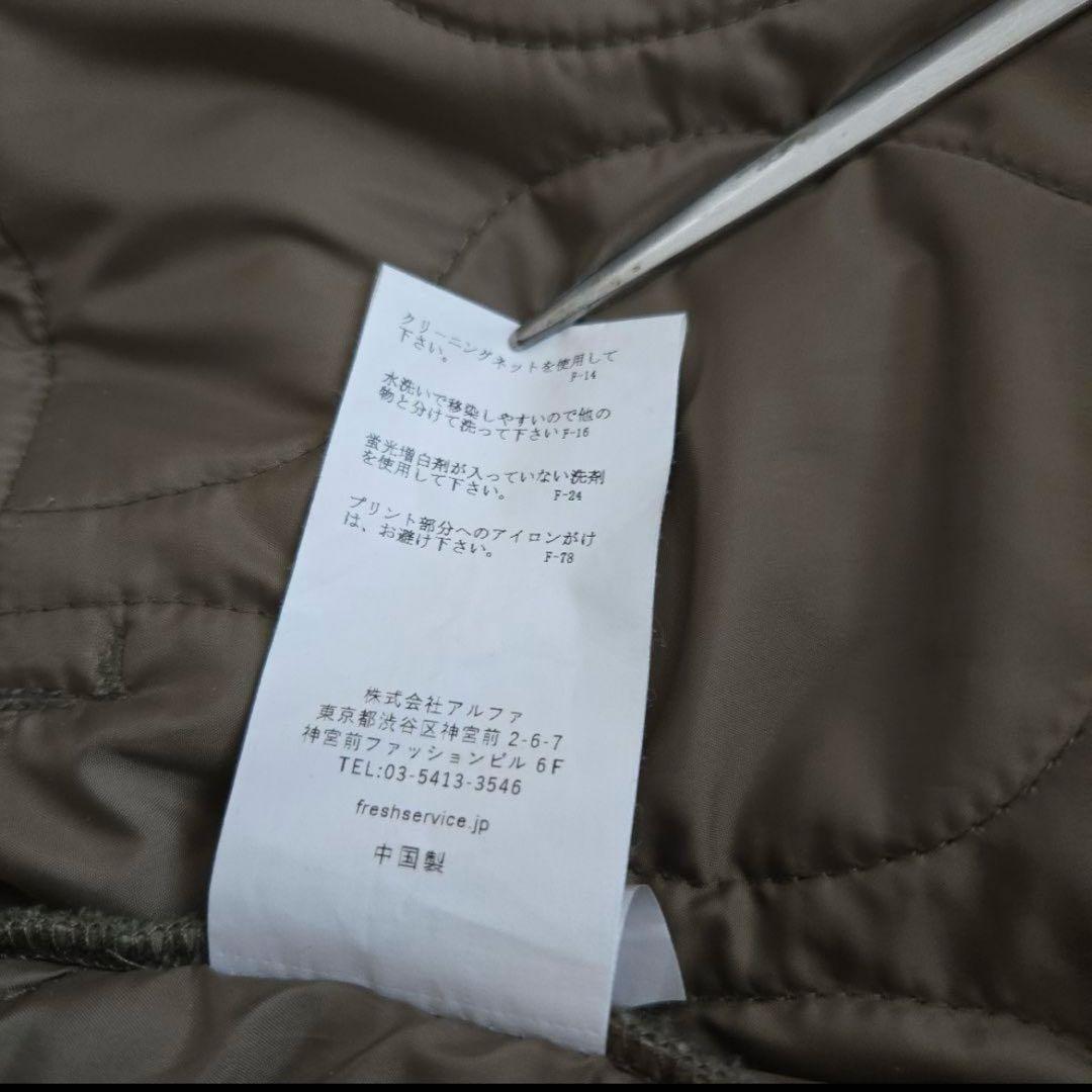 パ*ス様 FreshService キルティングボンバー オリーブグリーン