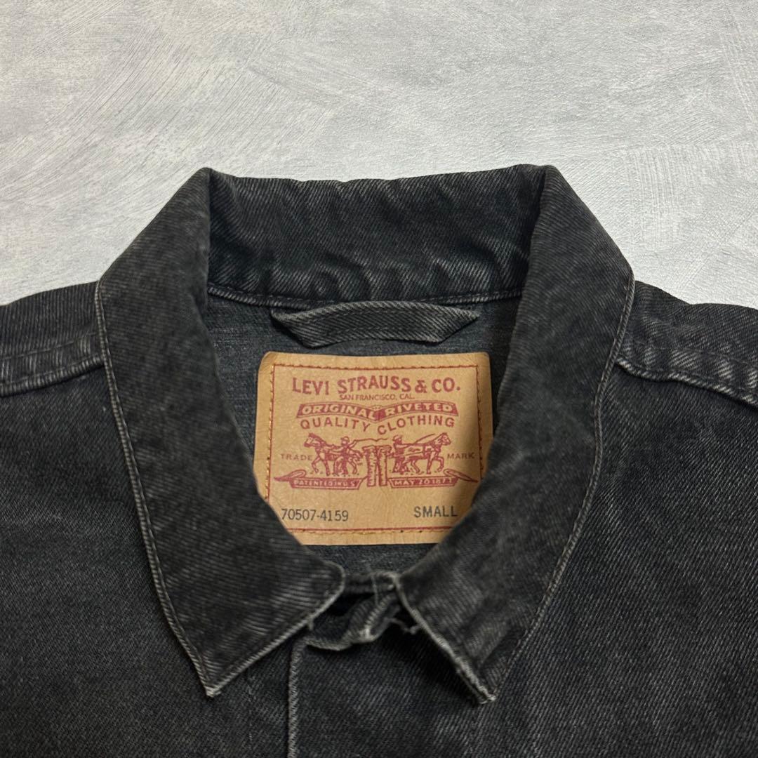 【Special】Levi's 70507 ブラックデニムジャケット USA製