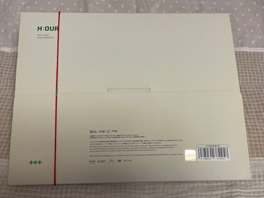 K-POP・アジア TXT H:OUR THE FIRST PHOTOBOOK
