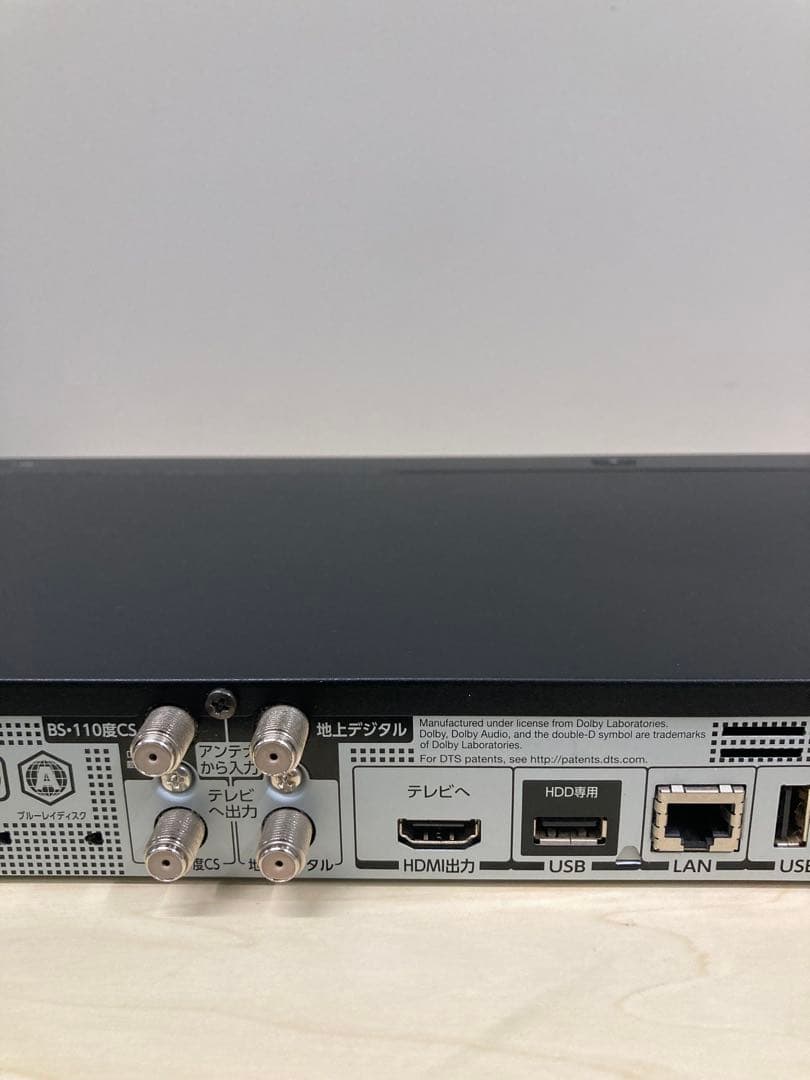 綺麗 リモコン美品 TOSHIBA REGZA DBR-W507