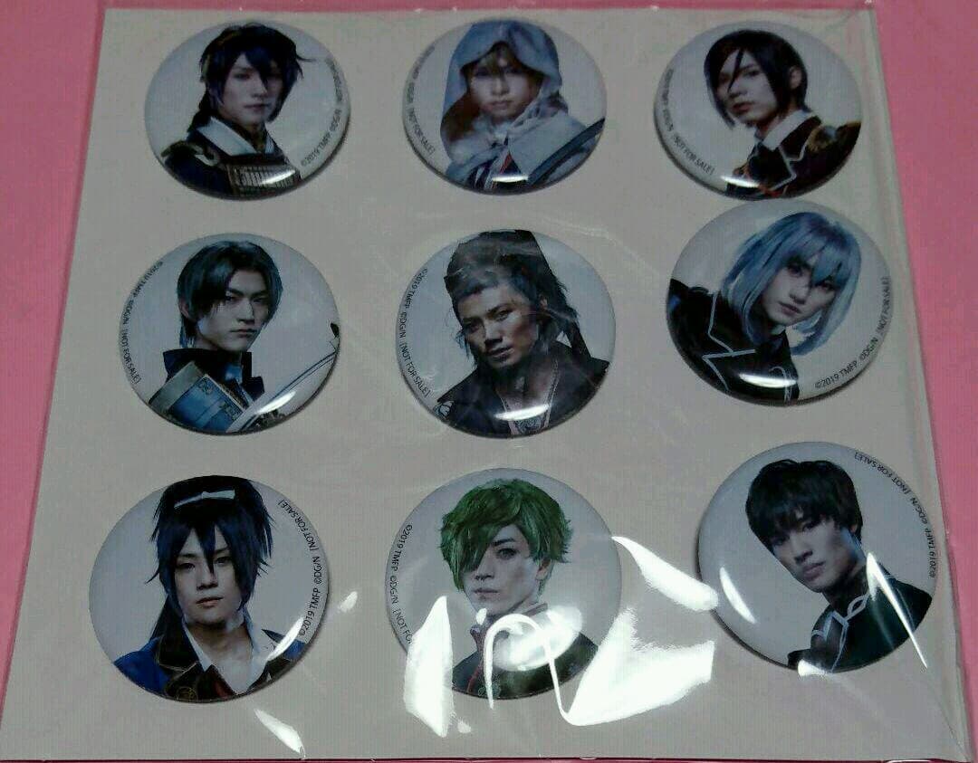 映画 刀剣乱舞 限定 豪華版 DVD アニメイト限定セット