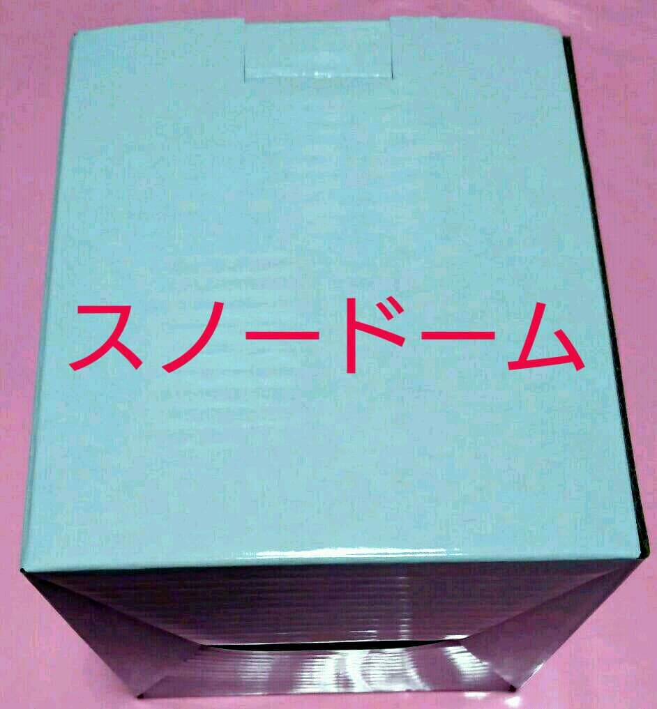 映画 刀剣乱舞 限定 豪華版 DVD アニメイト限定セット