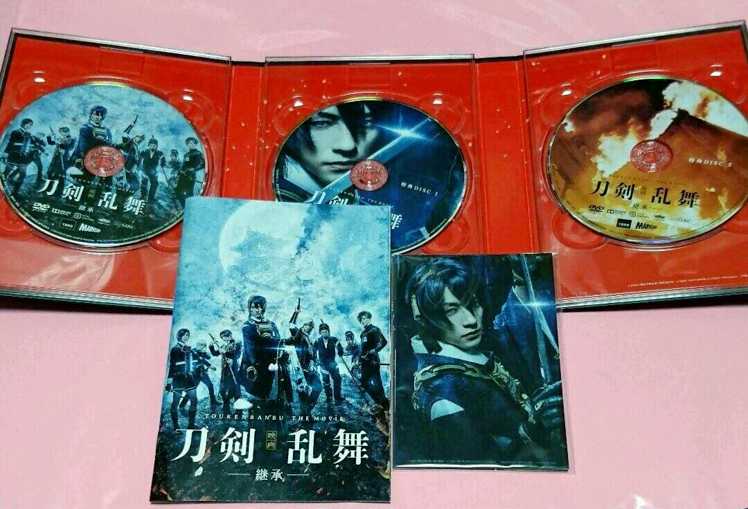 映画 刀剣乱舞 限定 豪華版 DVD アニメイト限定セット