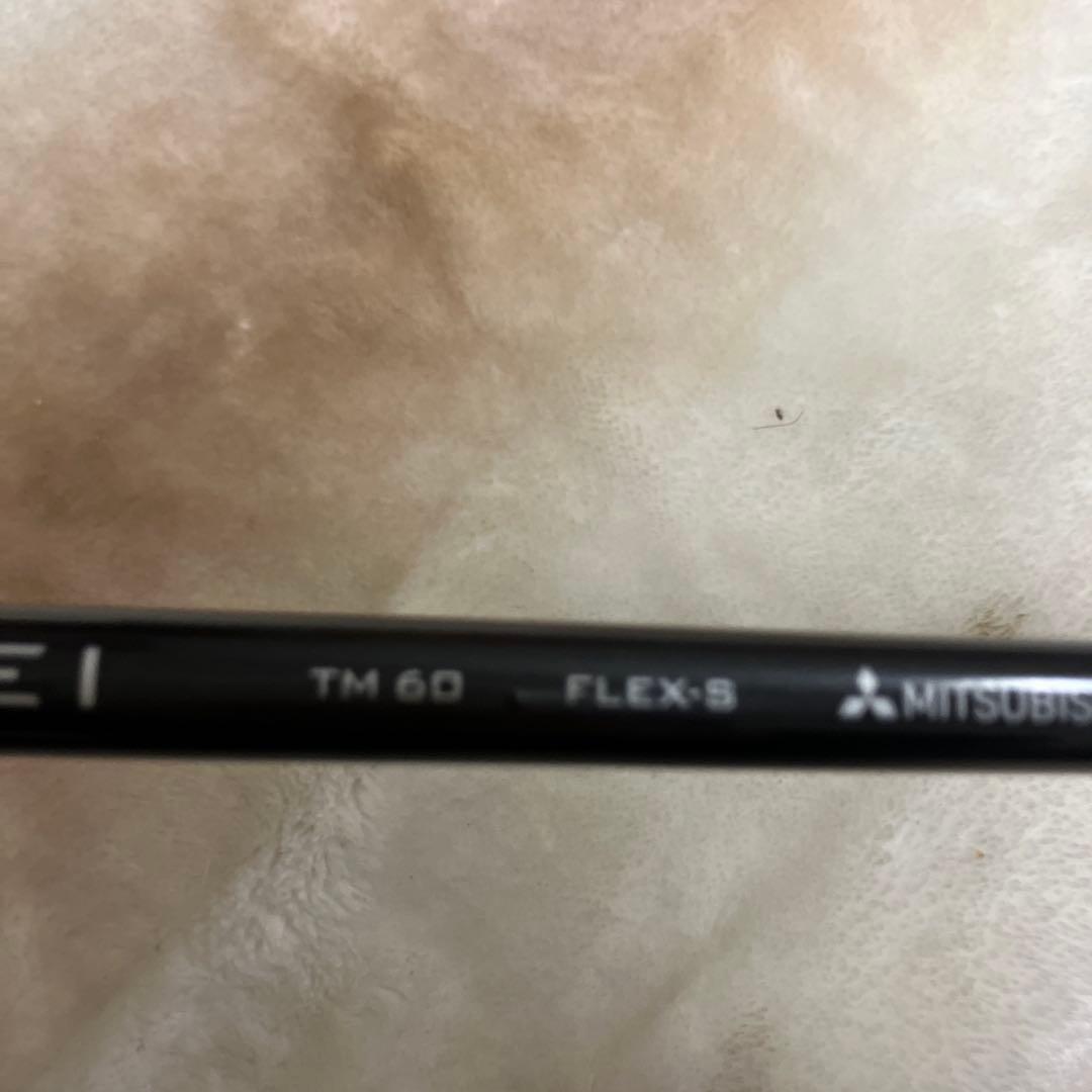 TaylorMade Stealth 2 HDユーティリティ希少！31度