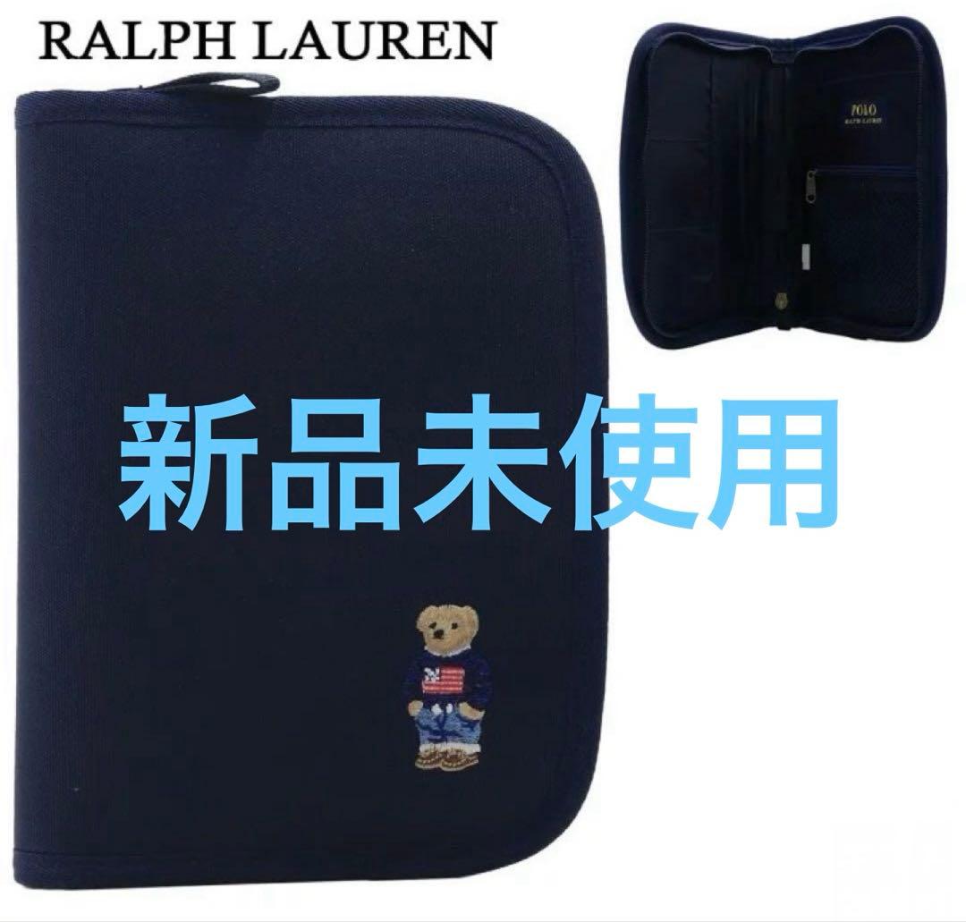 新品 ラルフローレン ポロベア 母子手帳 ケース マルチケース ネイビー