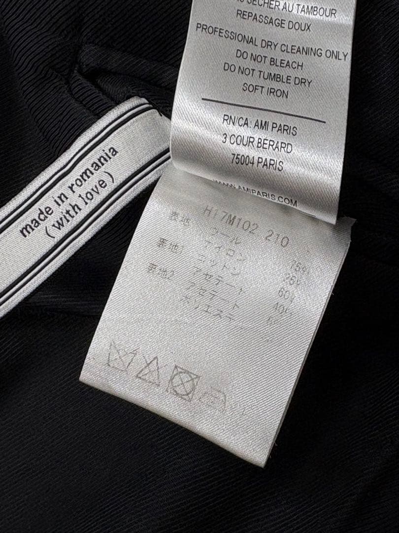 Ami Paris ダブルブレスト チェスターコート 48 ピークドラペル