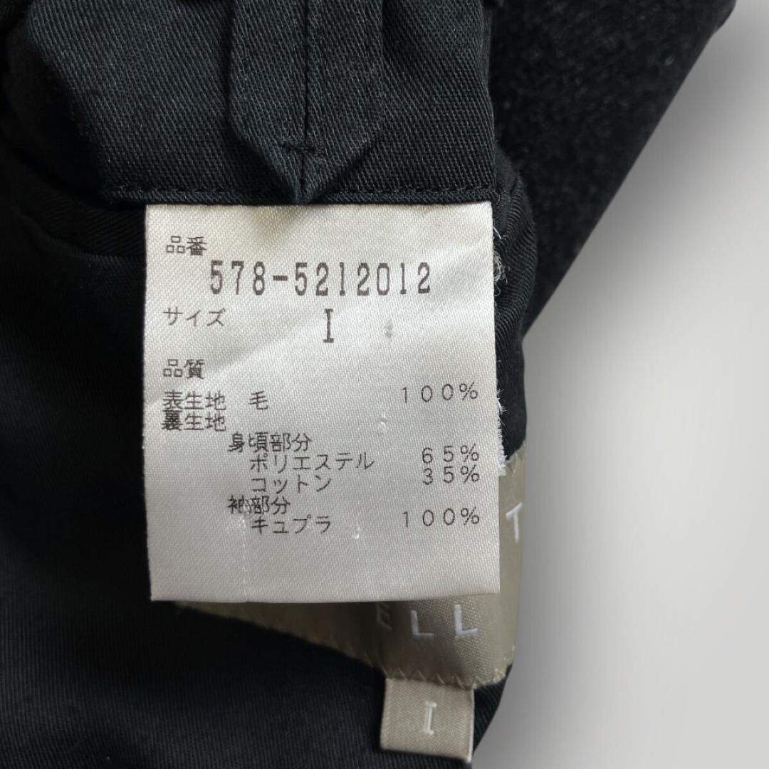 [美品] マーガレットハウエル ステンカラーコート ウール ロングコート