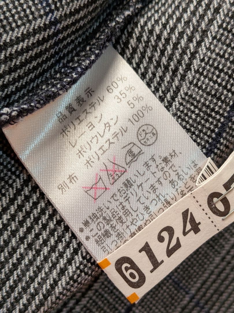 REGINA ROMANTICO レジィーナロマンティコ テーラードジャケット