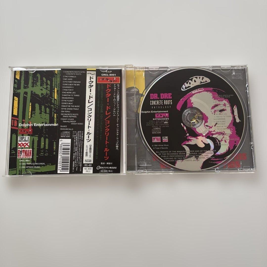 p*2様 Dr. Dre The Chronic&Concrete Roots