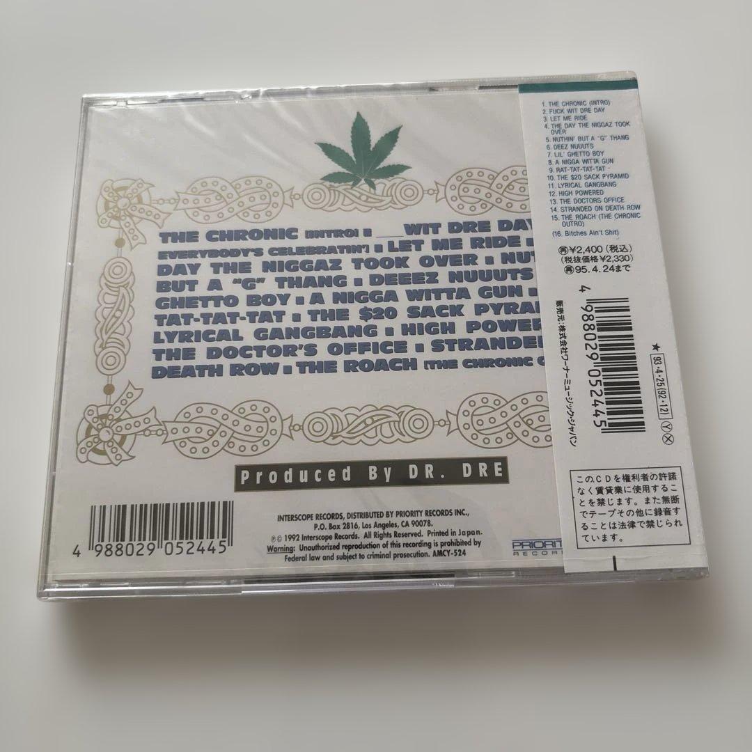 p*2様 Dr. Dre The Chronic&Concrete Roots