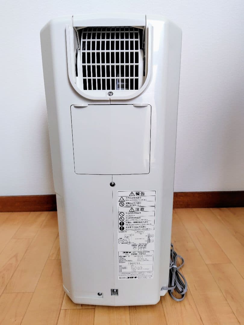 コロナ スポットクーラー 冷風衣類乾燥除湿機CDM-1017 ダクトパネルセット
