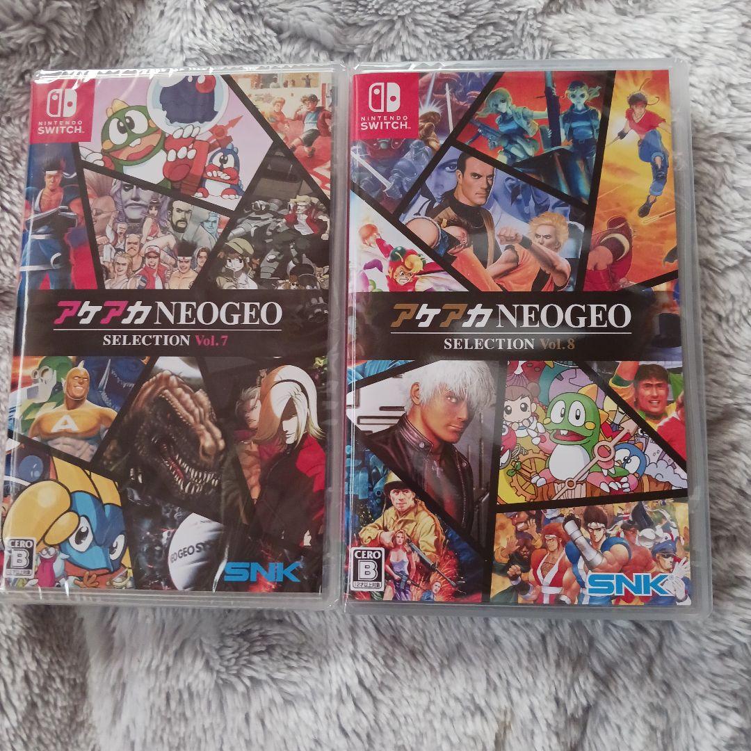 アケアカNEOGEO セレクション　Vol.7　Vol.8　2本セット