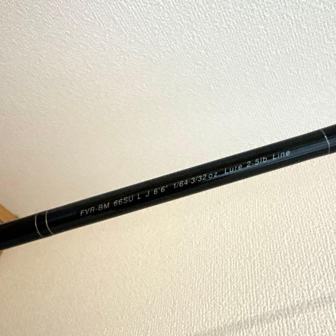 【美品】Fenwick / フェンウィック FVR-BM 66SU L J