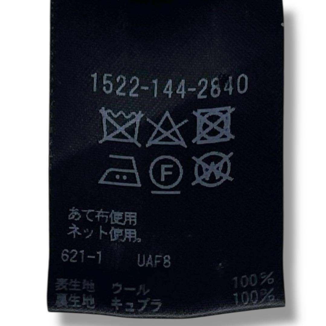 【美品】ユナイテッドアローズ 紺ブレ ブレザー 6P ピークドラペル ジャケット