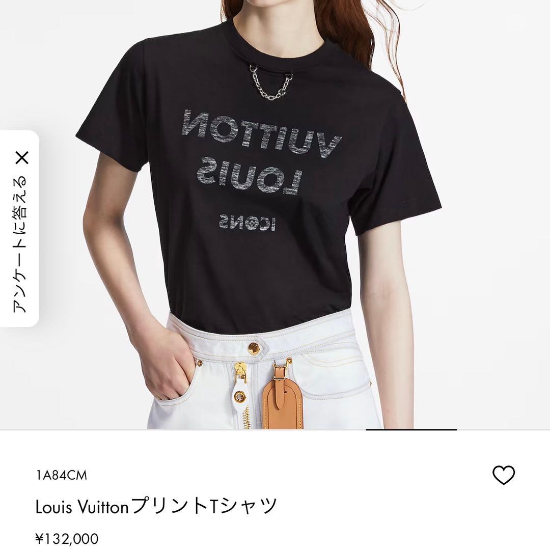 新品未使用　LOUIS VUITTON ブラック Tシャツ Sサイズ